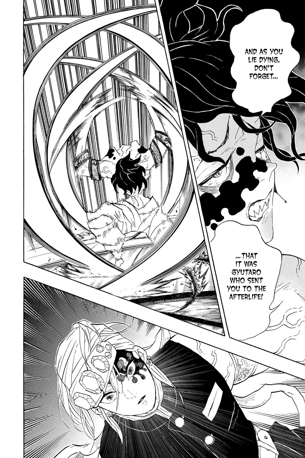 Demon Slayer: Kimetsu no Yaiba - Chapter 86 - Page 6