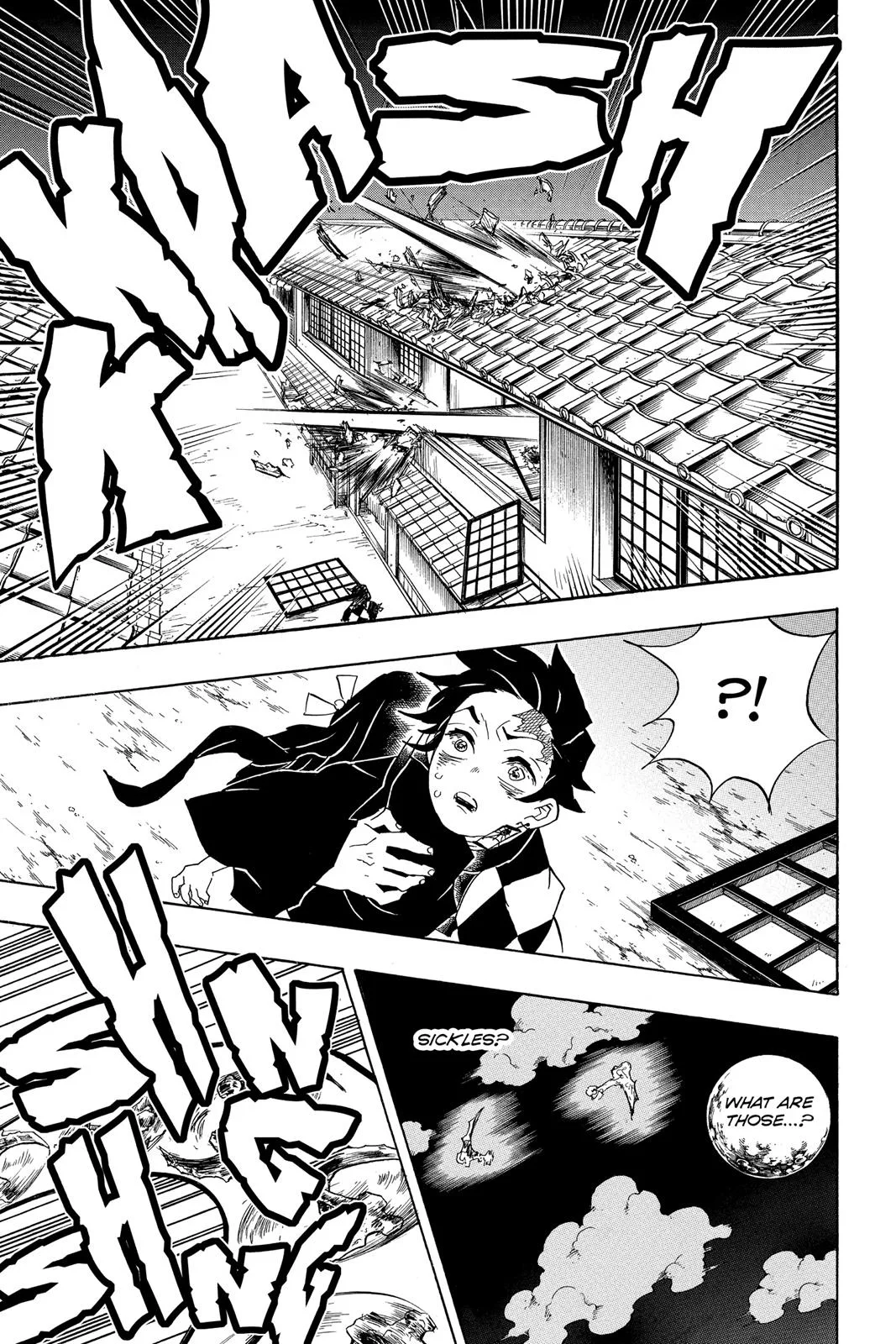 Demon Slayer: Kimetsu no Yaiba - Chapter 86 - Page 7