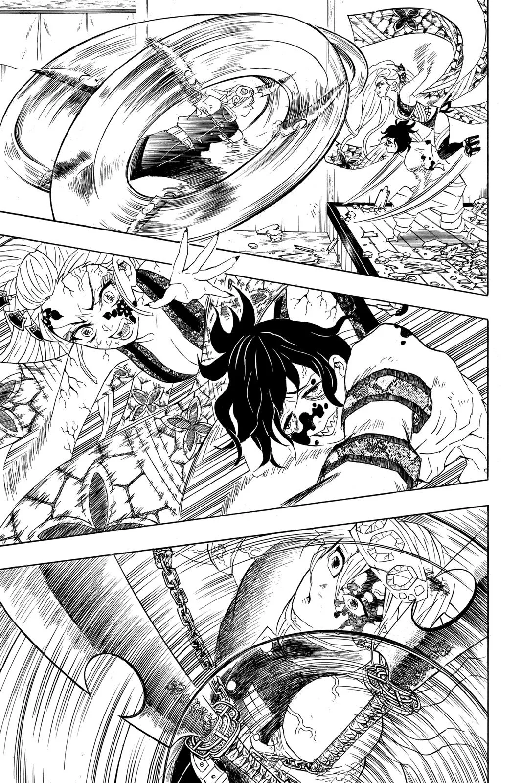 Demon Slayer: Kimetsu no Yaiba - Chapter 87 - Page 12