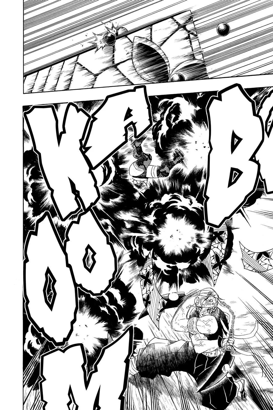Demon Slayer: Kimetsu no Yaiba - Chapter 87 - Page 15