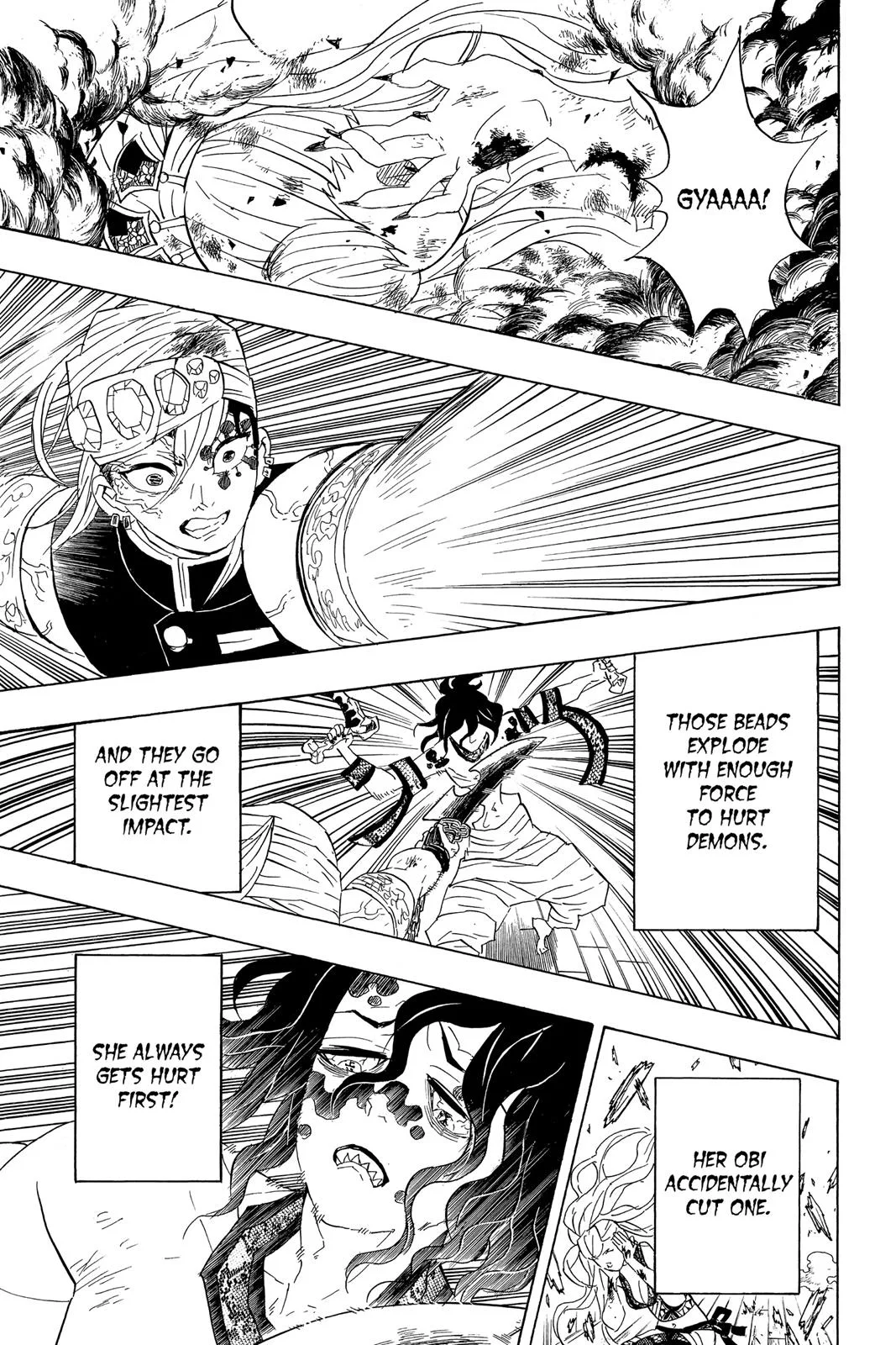 Demon Slayer: Kimetsu no Yaiba - Chapter 87 - Page 16