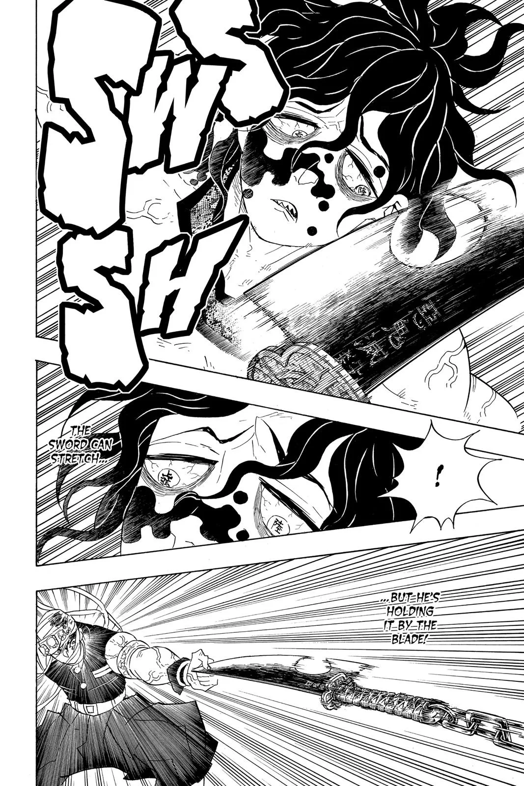 Demon Slayer: Kimetsu no Yaiba - Chapter 87 - Page 17