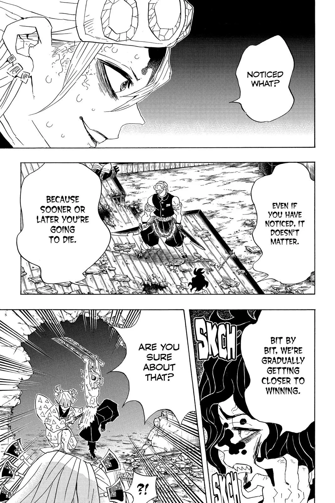 Demon Slayer: Kimetsu no Yaiba - Chapter 87 - Page 20