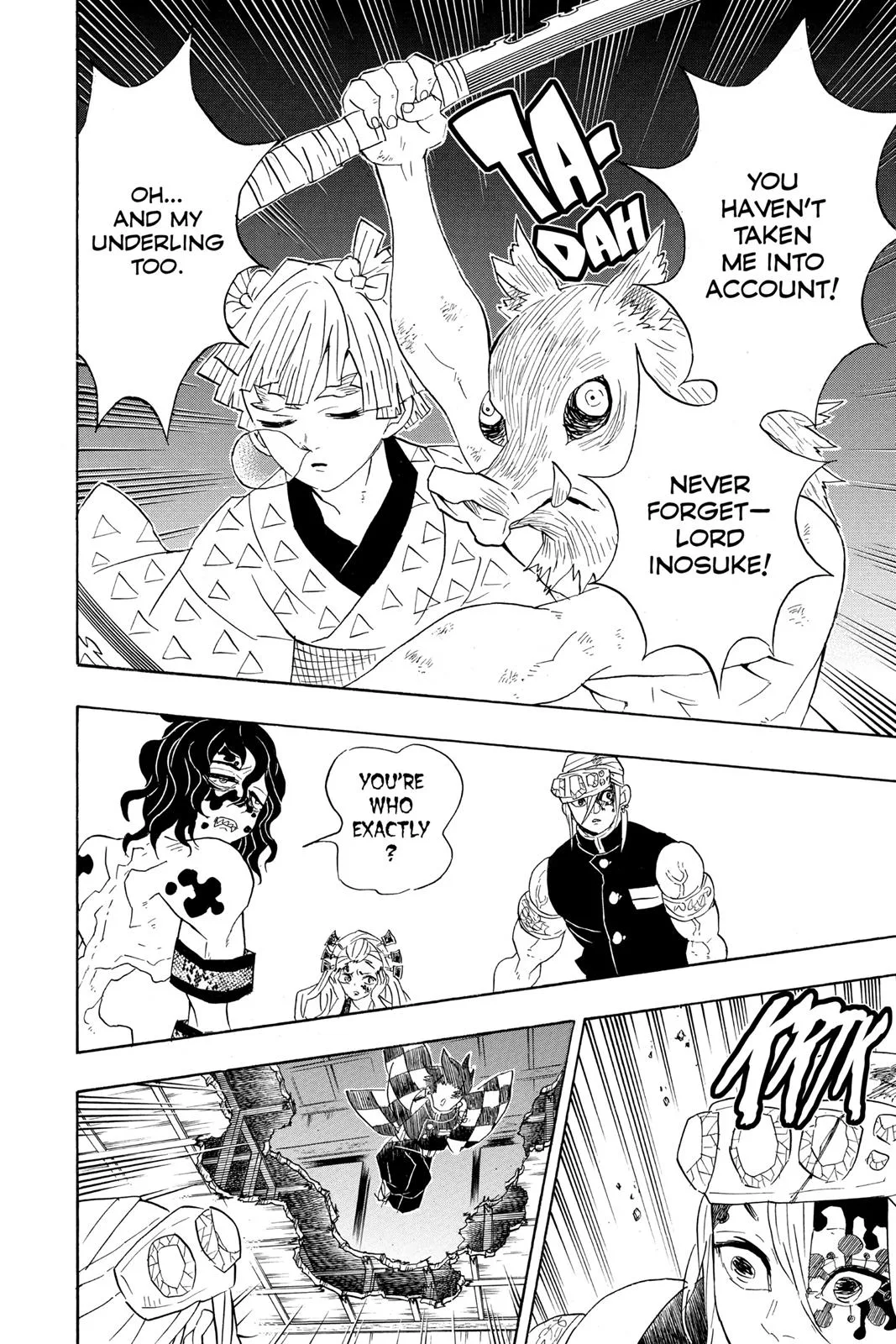 Demon Slayer: Kimetsu no Yaiba - Chapter 87 - Page 21