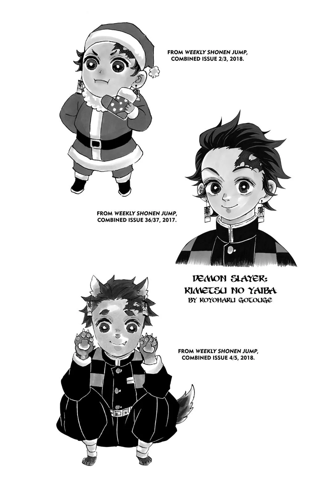 Demon Slayer: Kimetsu no Yaiba - Chapter 87 - Page 23