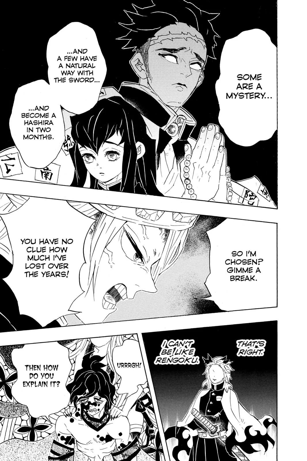 Demon Slayer: Kimetsu no Yaiba - Chapter 87 - Page 6
