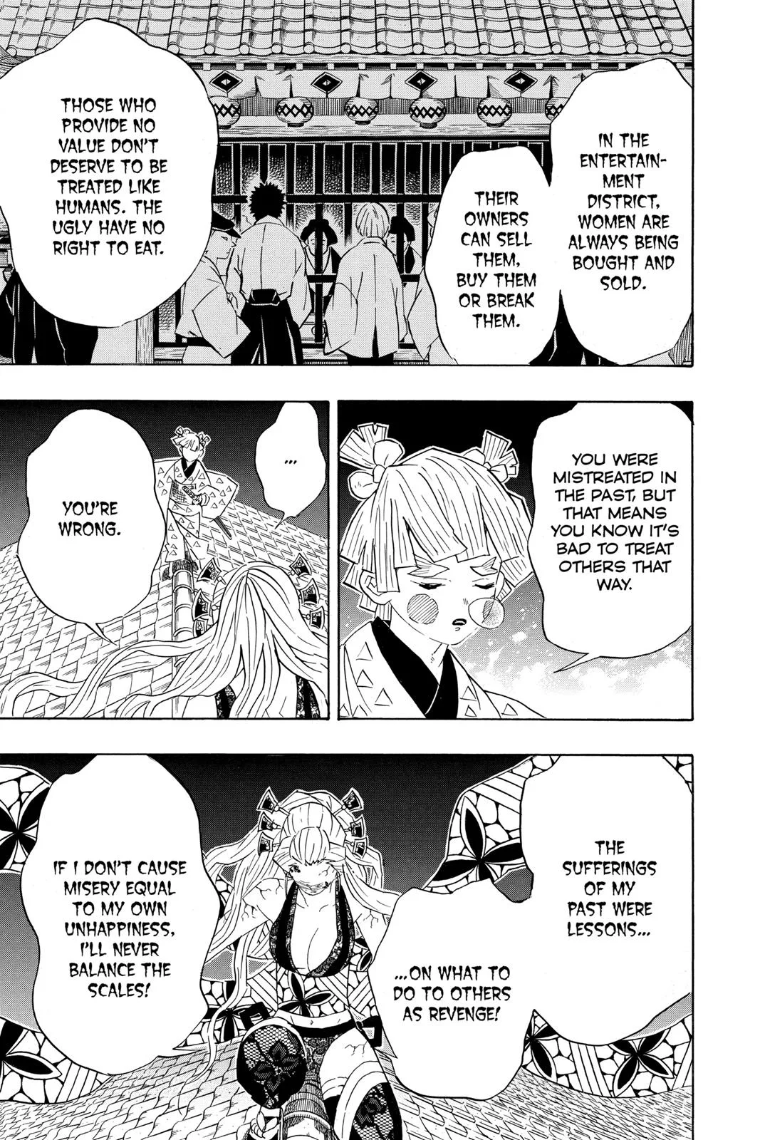 Demon Slayer: Kimetsu no Yaiba - Chapter 88 - Page 11