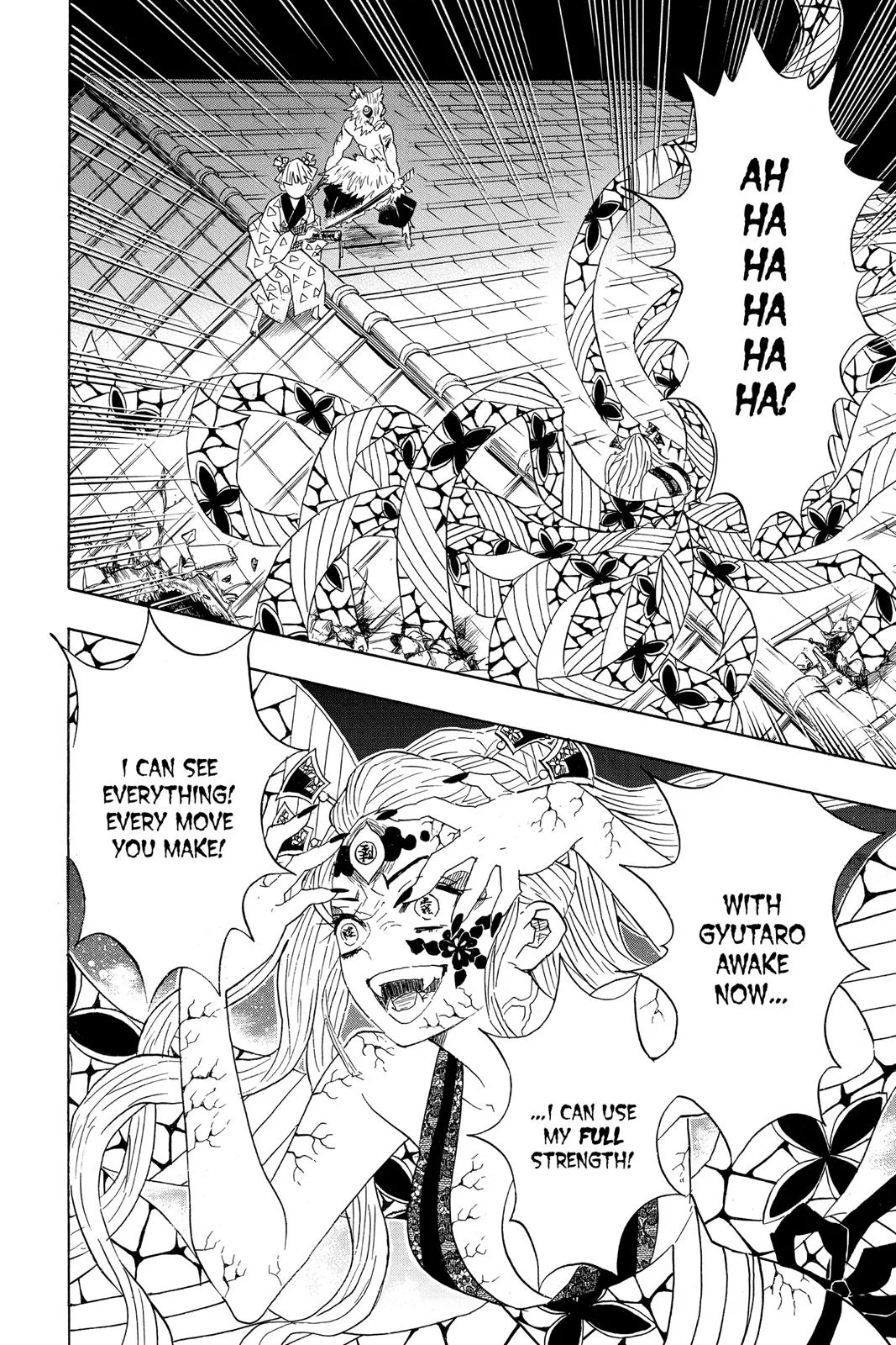 Demon Slayer: Kimetsu no Yaiba - Chapter 88 - Page 18