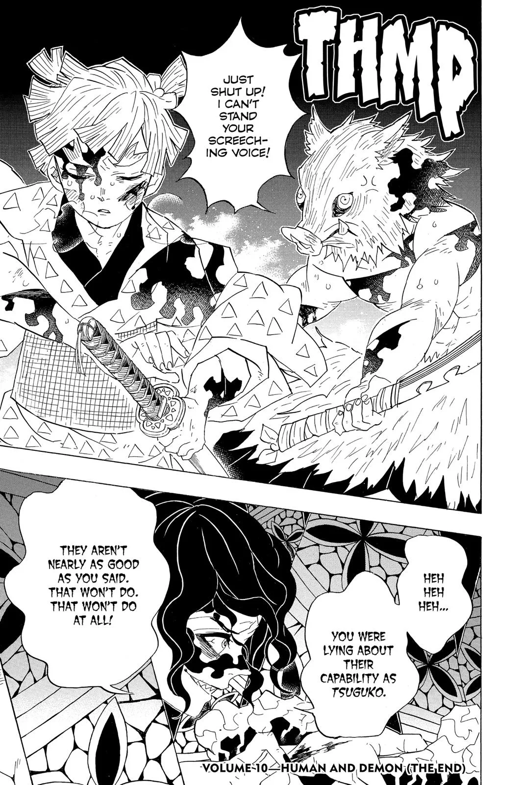 Demon Slayer: Kimetsu no Yaiba - Chapter 88 - Page 19