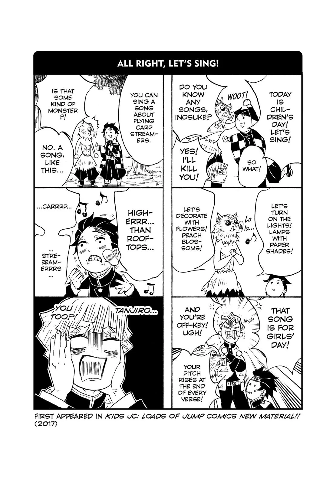 Demon Slayer: Kimetsu no Yaiba - Chapter 88 - Page 20