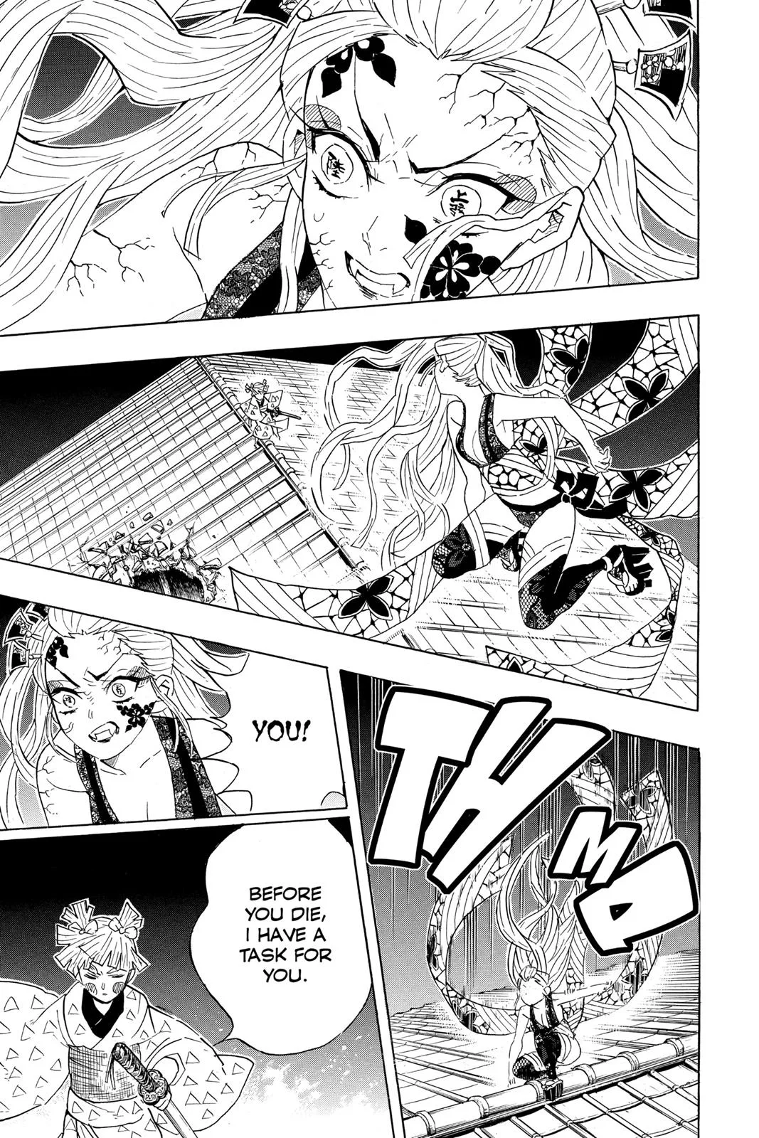 Demon Slayer: Kimetsu no Yaiba - Chapter 88 - Page 9