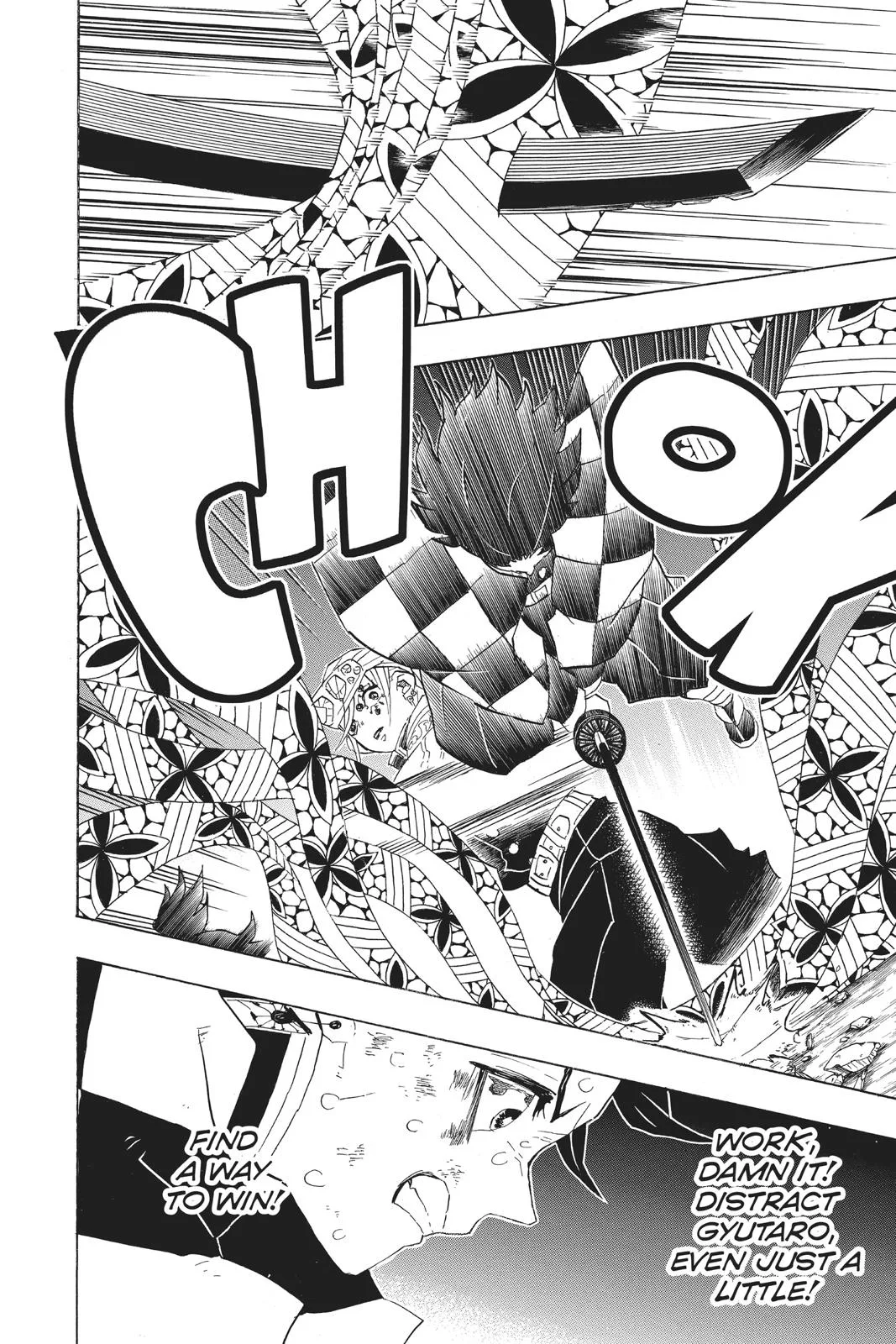 Demon Slayer: Kimetsu no Yaiba - Chapter 89 - Page 16