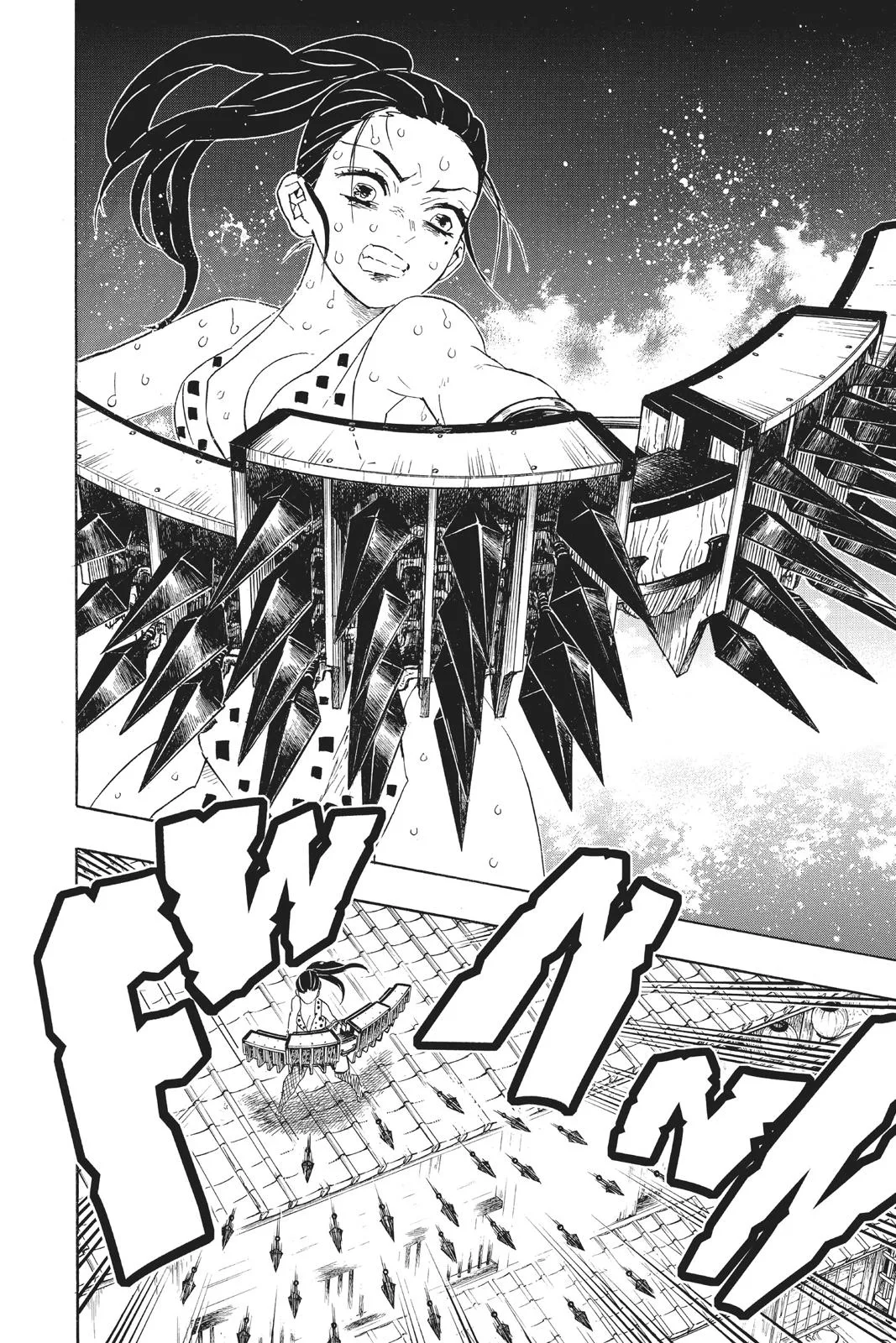 Demon Slayer: Kimetsu no Yaiba - Chapter 89 - Page 20
