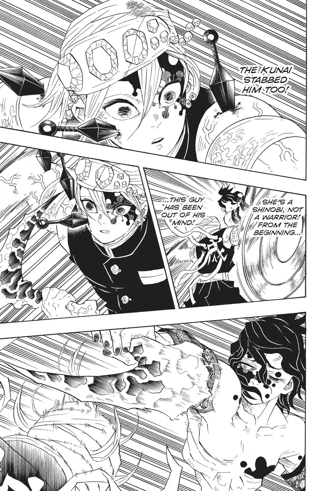 Demon Slayer: Kimetsu no Yaiba - Chapter 89 - Page 23