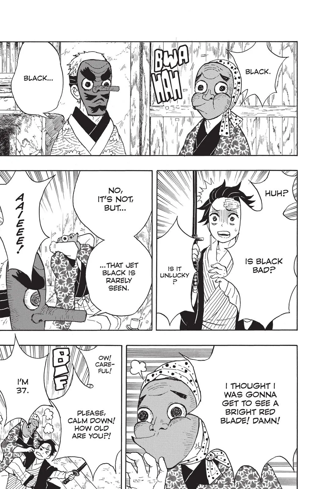 Demon Slayer: Kimetsu no Yaiba - Chapter 9 - Page 17