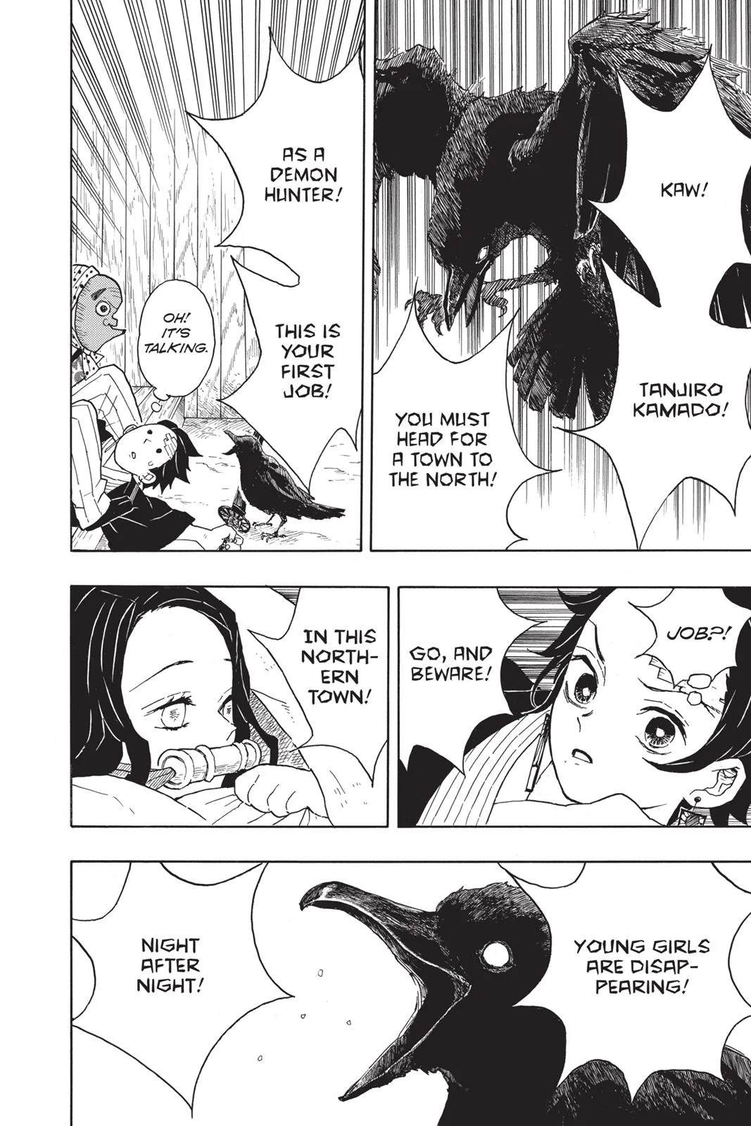 Demon Slayer: Kimetsu no Yaiba - Chapter 9 - Page 18