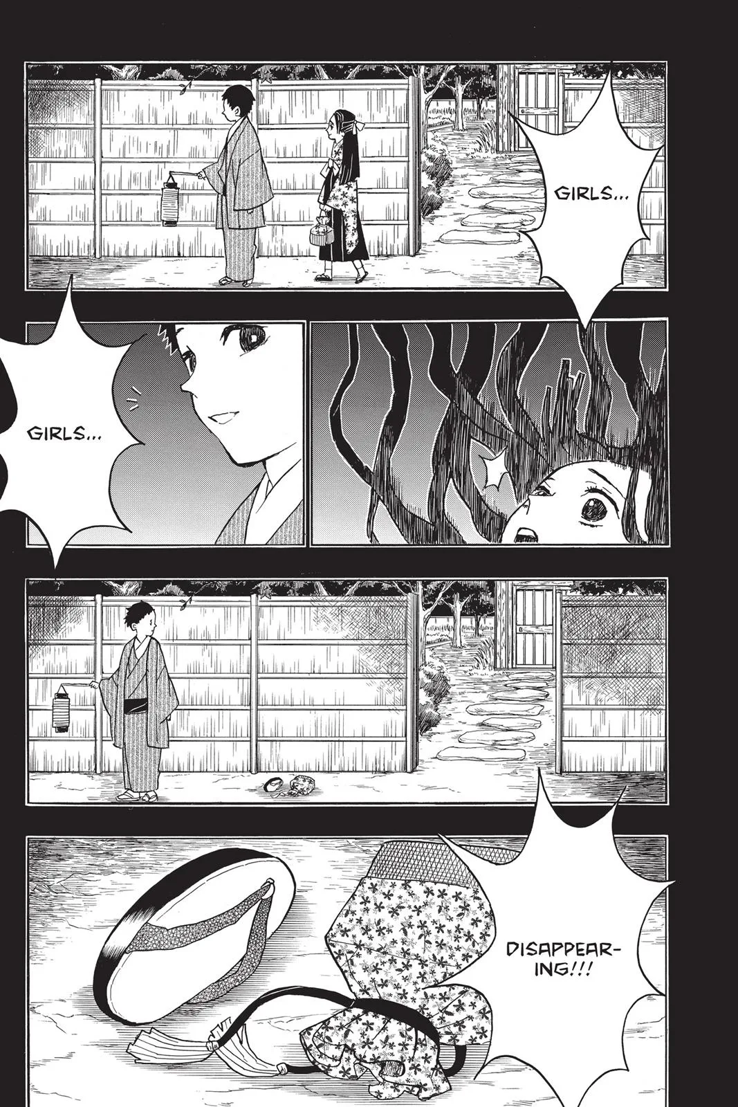 Demon Slayer: Kimetsu no Yaiba - Chapter 9 - Page 19