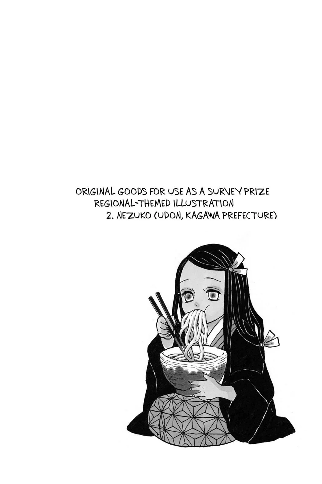 Demon Slayer: Kimetsu no Yaiba - Chapter 9 - Page 20