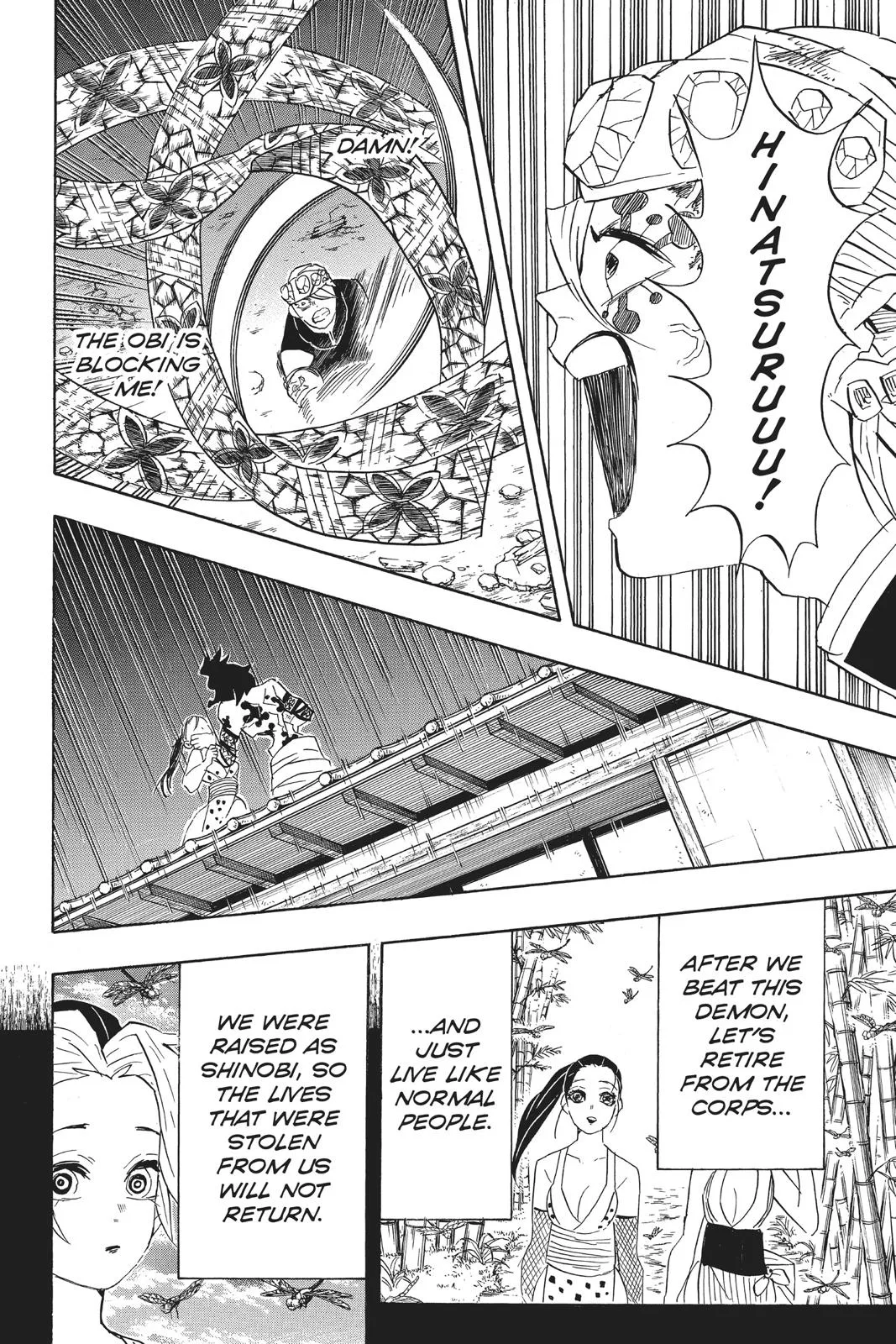 Demon Slayer: Kimetsu no Yaiba - Chapter 90 - Page 10