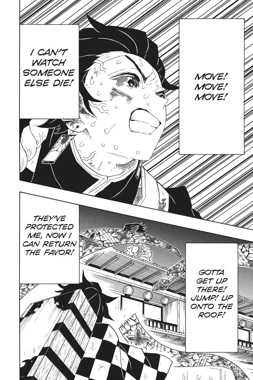 Demon Slayer: Kimetsu no Yaiba - Chapter 90 - Page 12