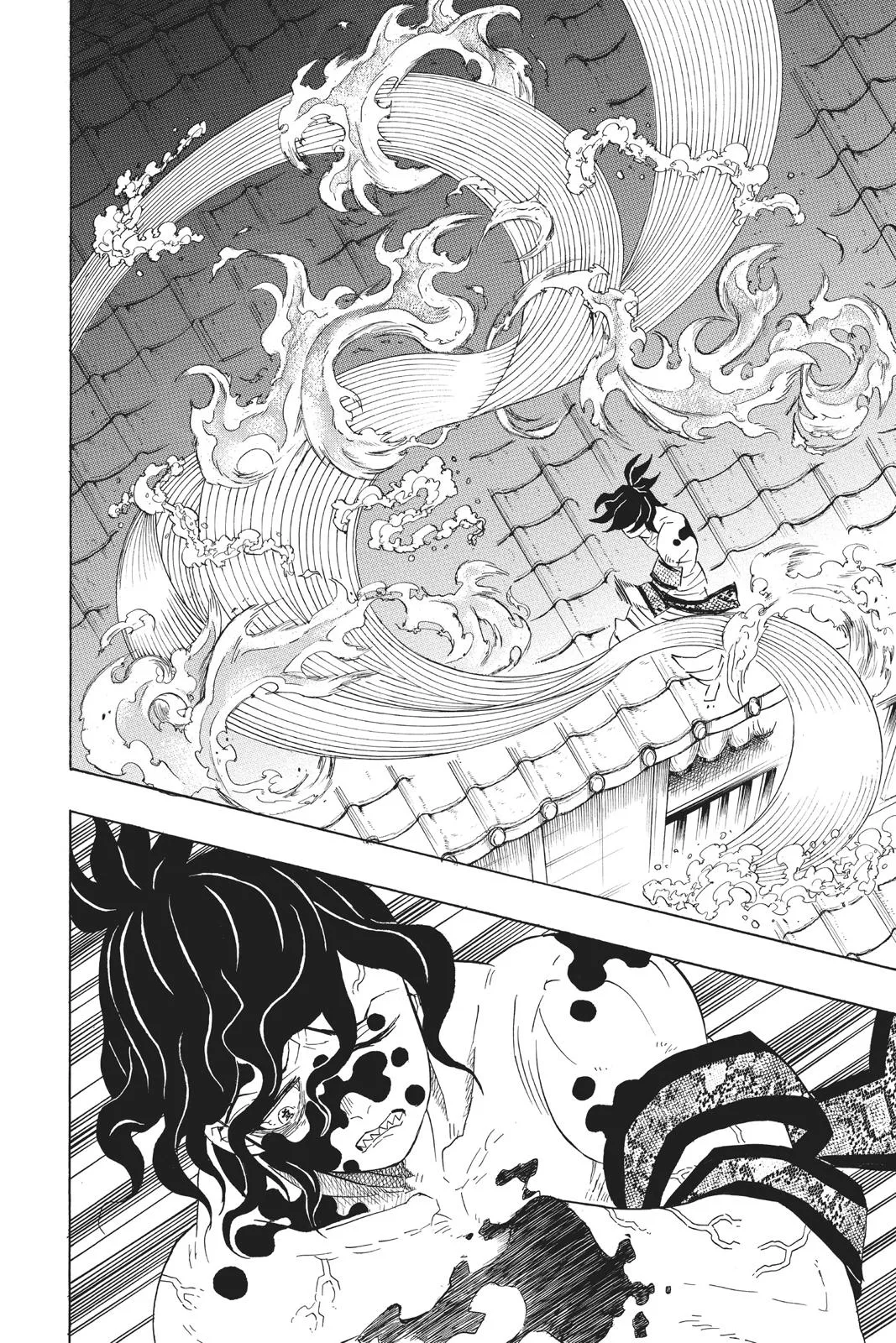 Demon Slayer: Kimetsu no Yaiba - Chapter 90 - Page 14