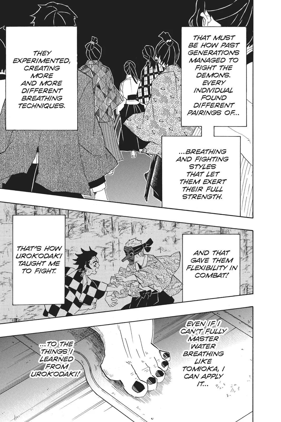 Demon Slayer: Kimetsu no Yaiba - Chapter 90 - Page 17