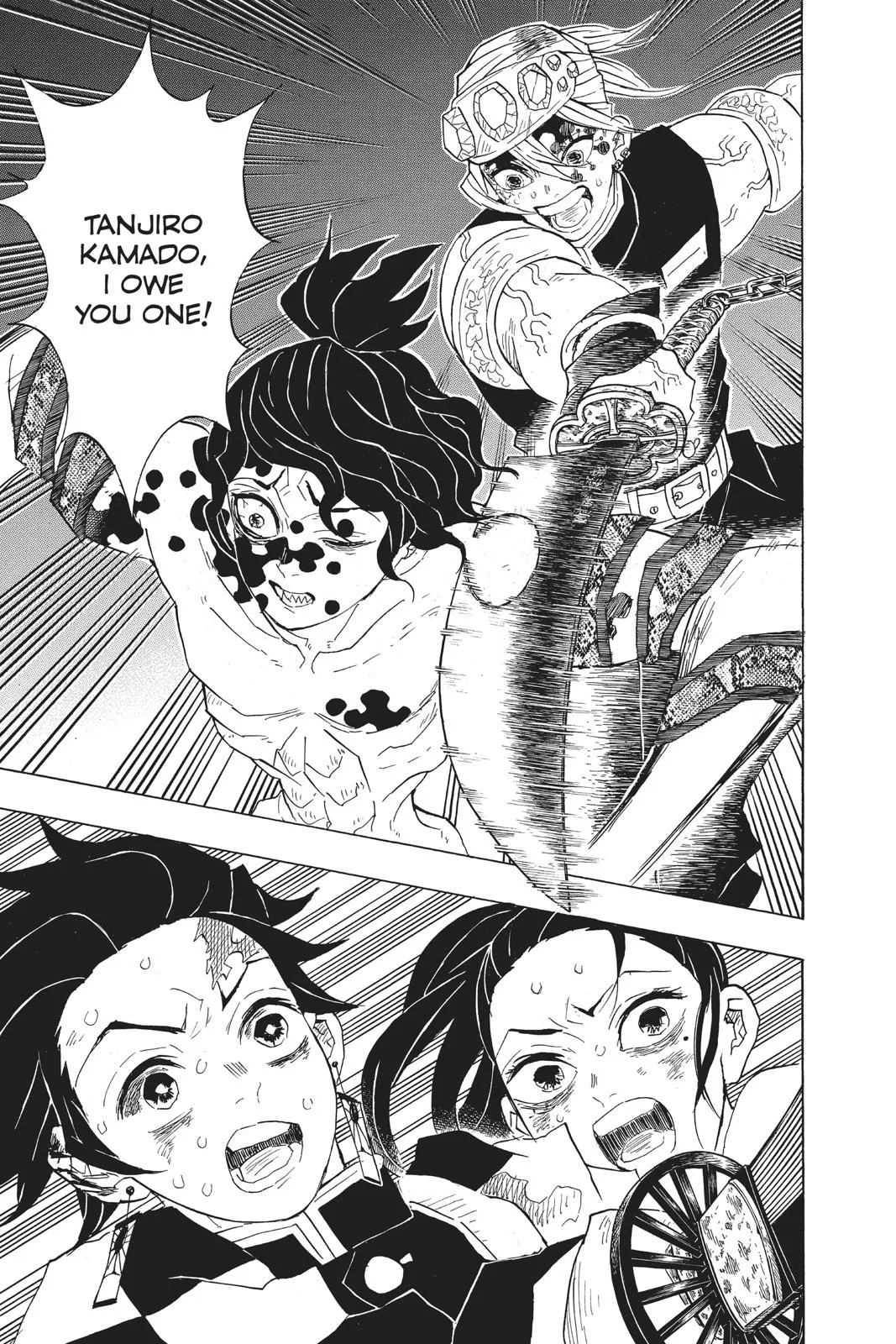 Demon Slayer: Kimetsu no Yaiba - Chapter 90 - Page 19