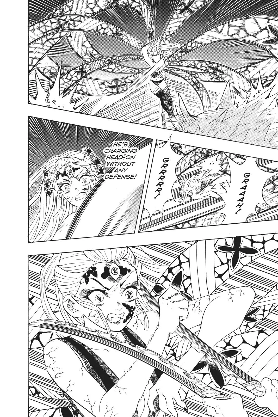 Demon Slayer: Kimetsu no Yaiba - Chapter 91 - Page 15