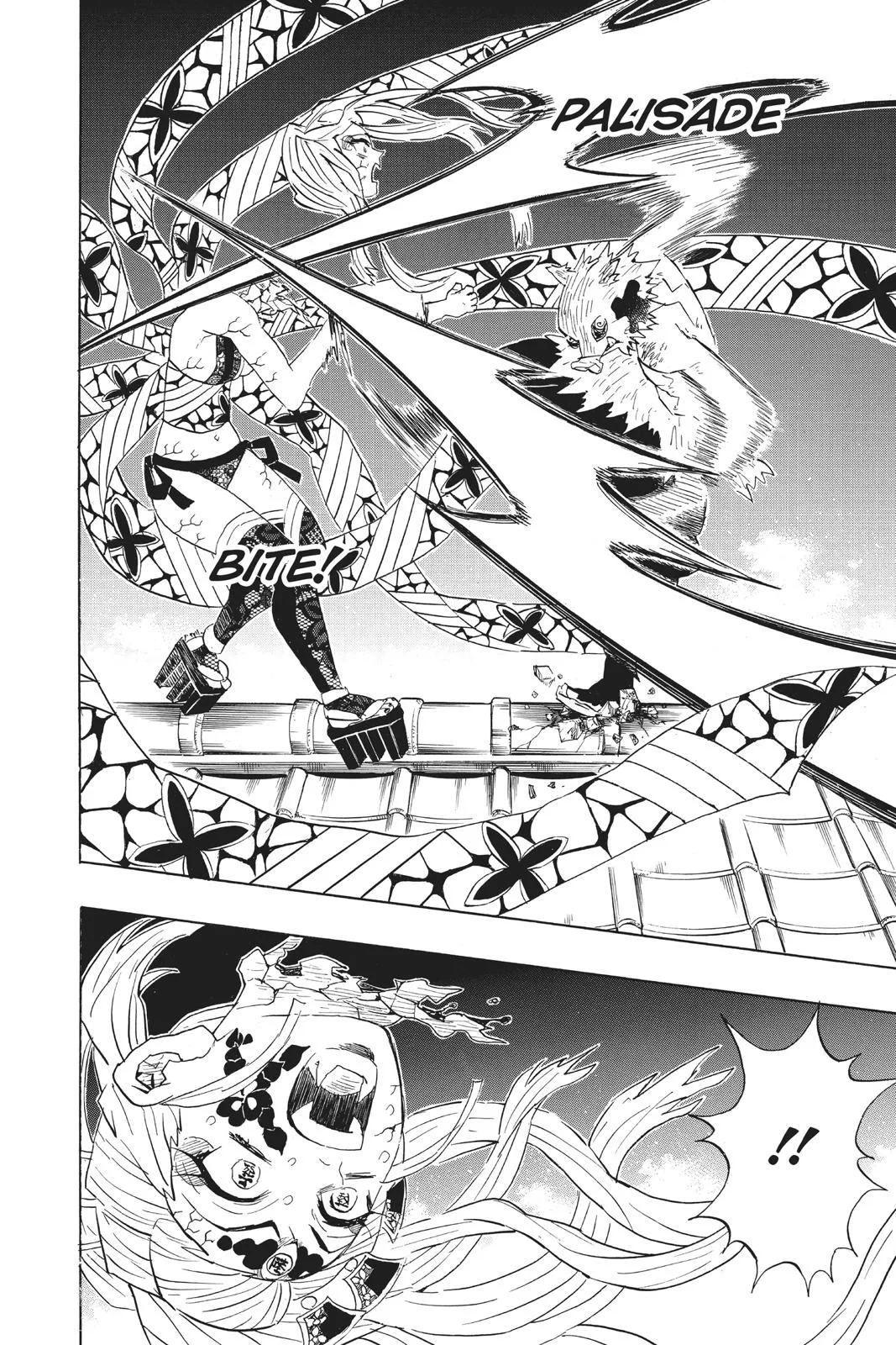 Demon Slayer: Kimetsu no Yaiba - Chapter 91 - Page 17
