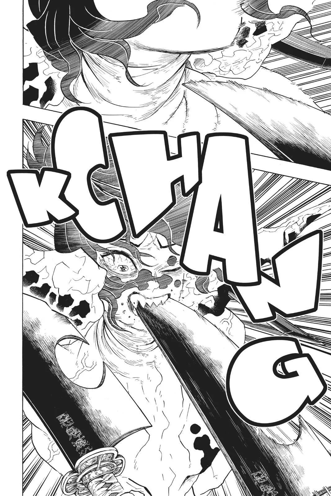 Demon Slayer: Kimetsu no Yaiba - Chapter 91 - Page 6