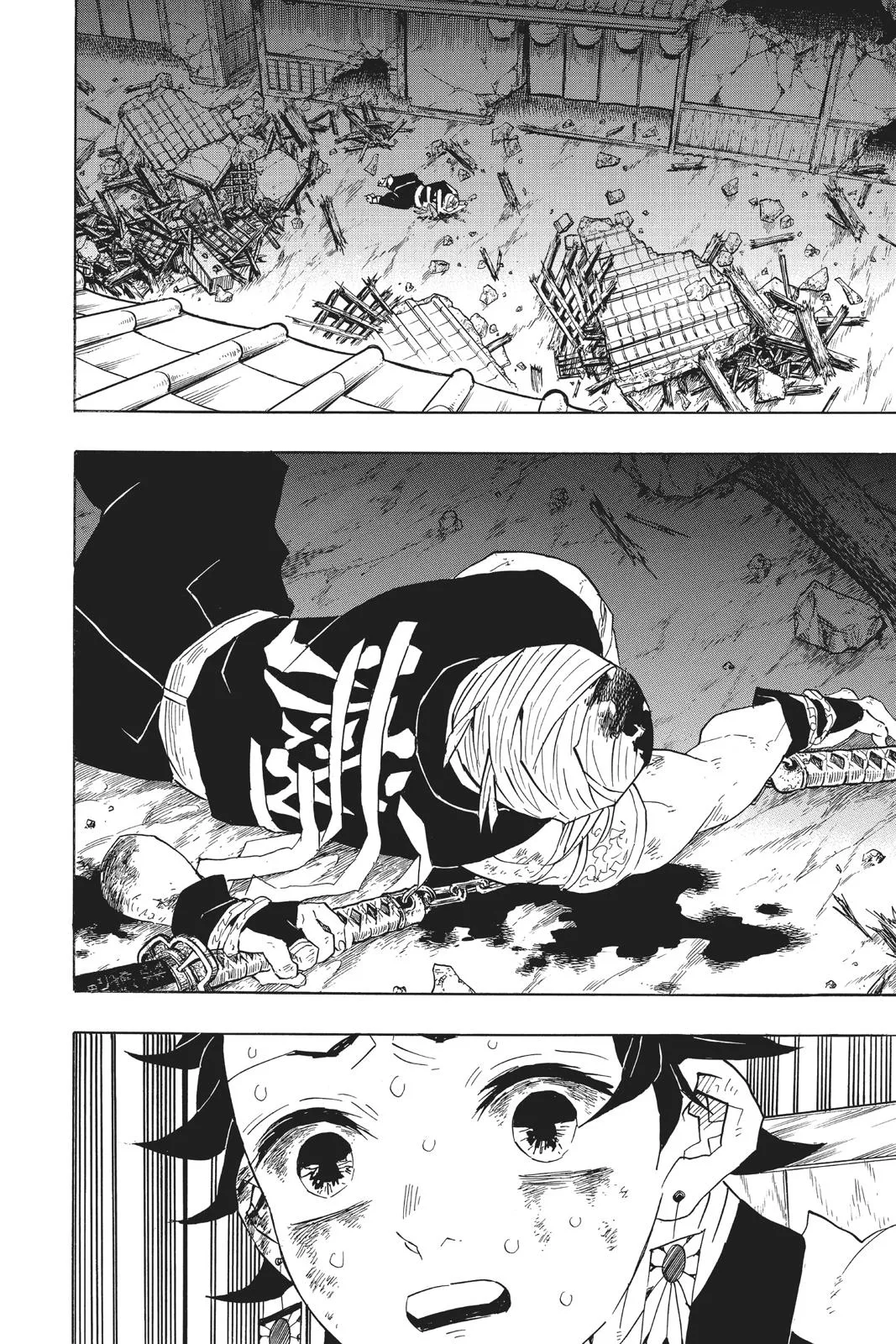Demon Slayer: Kimetsu no Yaiba - Chapter 92 - Page 6