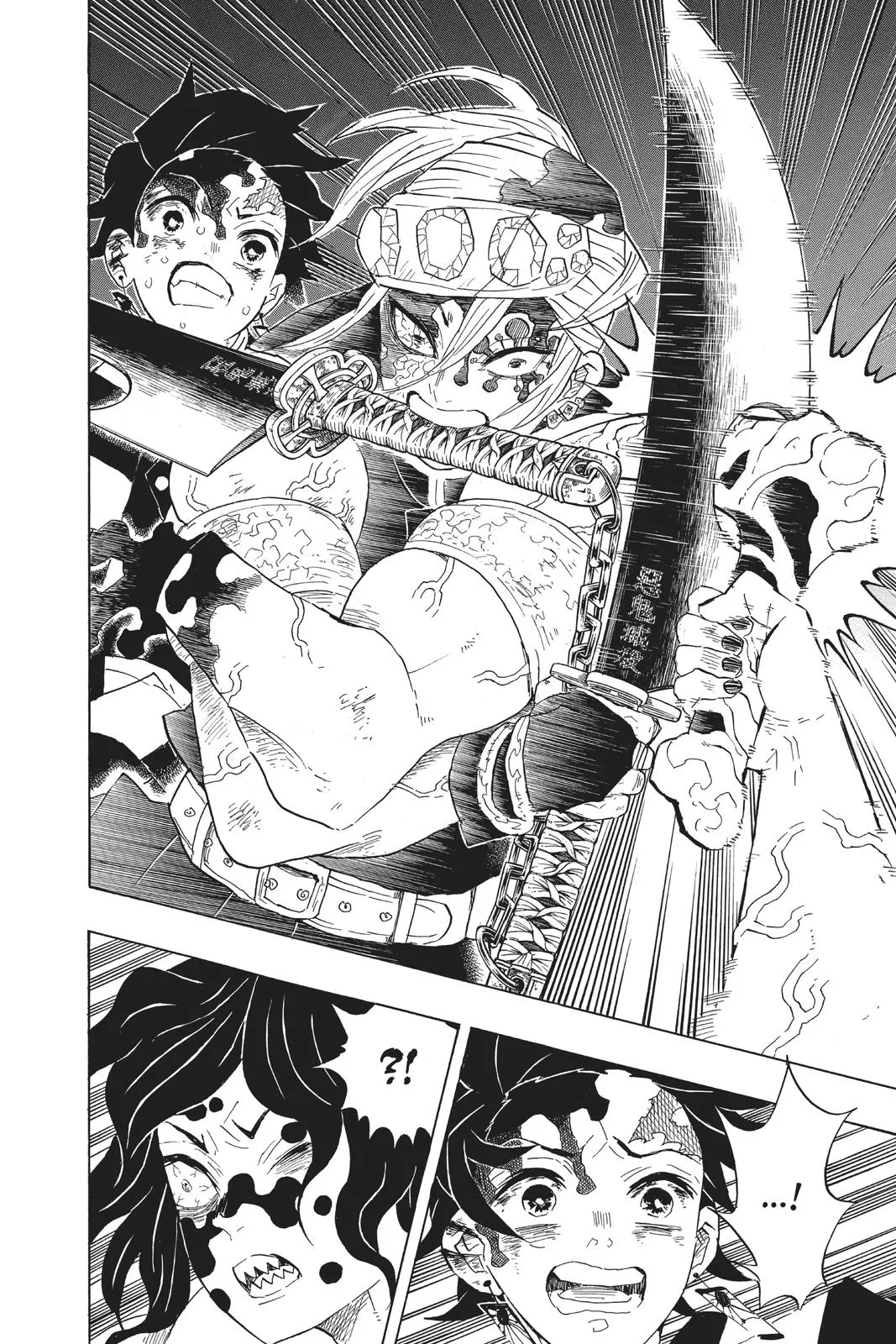 Demon Slayer: Kimetsu no Yaiba - Chapter 93 - Page 14
