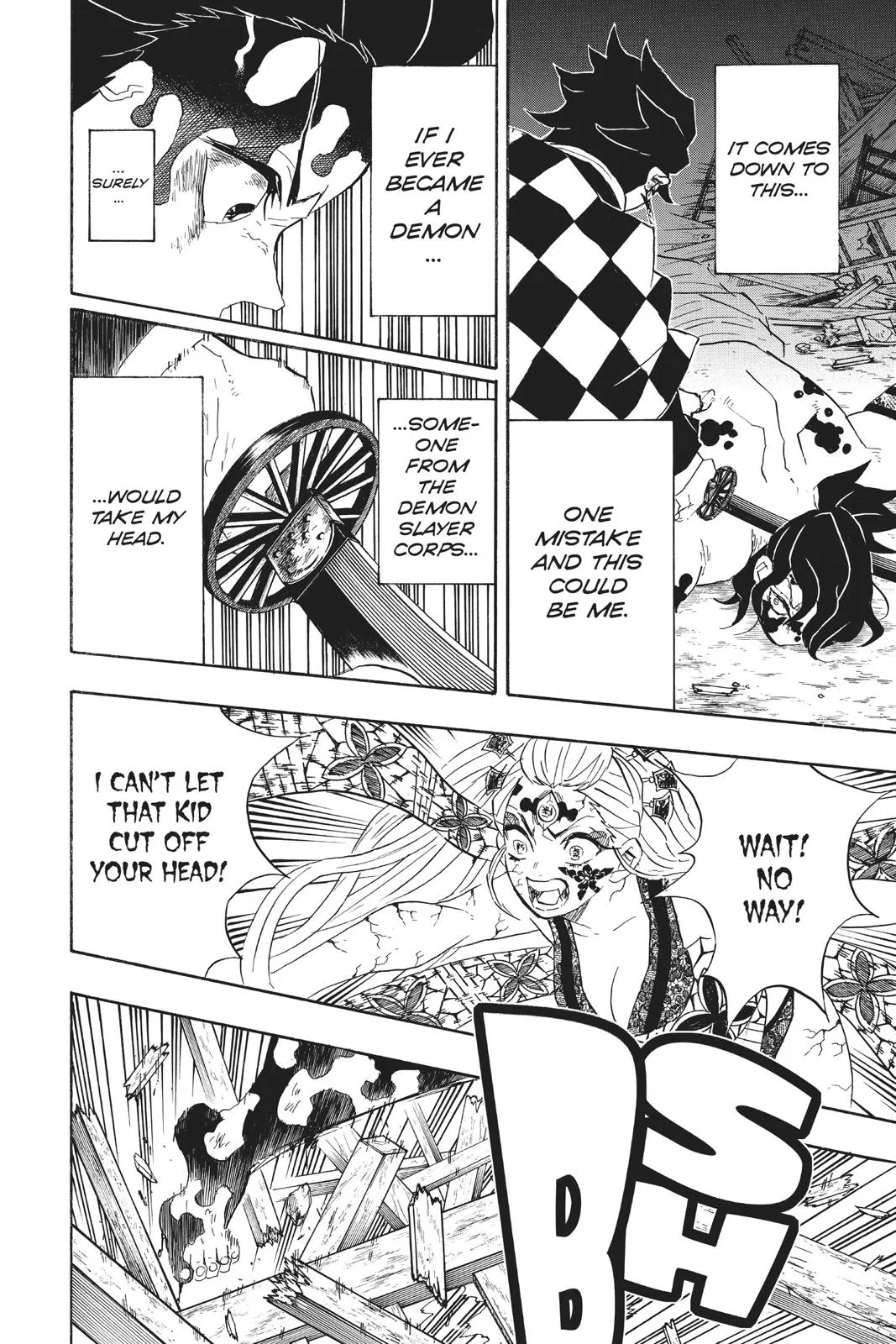 Demon Slayer: Kimetsu no Yaiba - Chapter 93 - Page 4