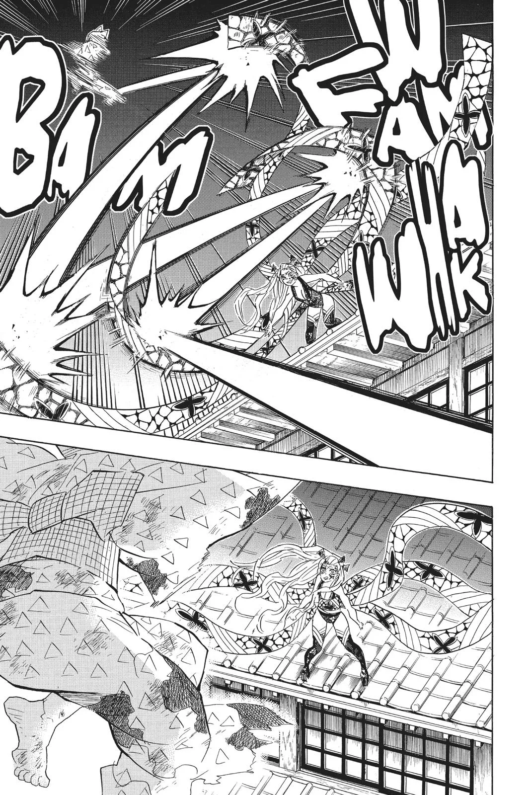 Demon Slayer: Kimetsu no Yaiba - Chapter 93 - Page 5