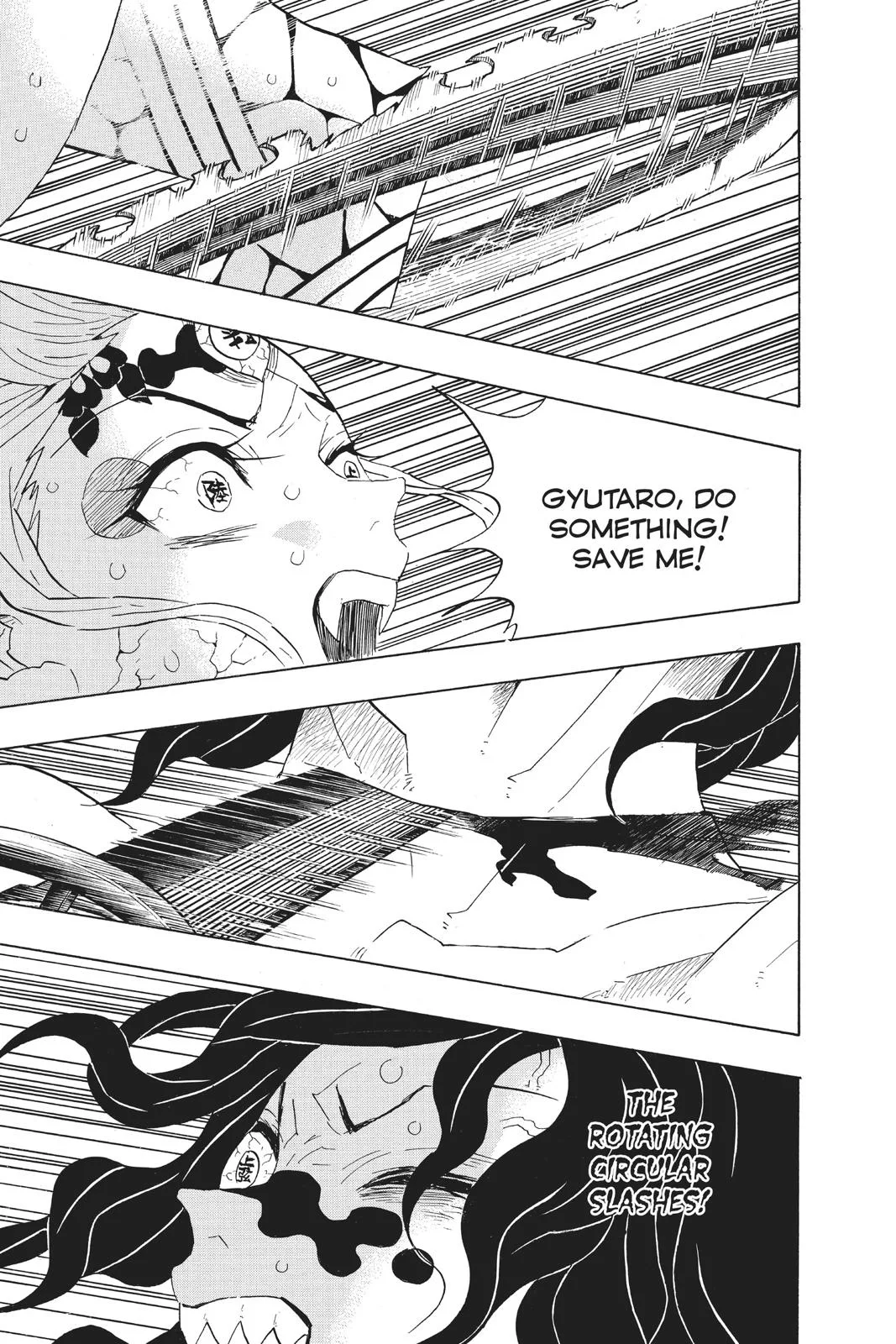 Demon Slayer: Kimetsu no Yaiba - Chapter 94 - Page 11