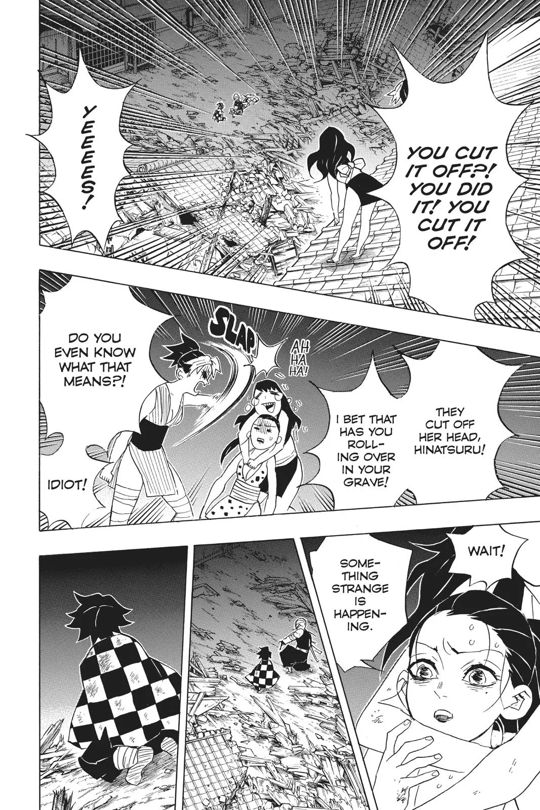 Demon Slayer: Kimetsu no Yaiba - Chapter 94 - Page 16