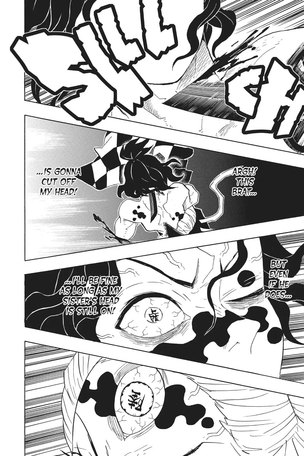 Demon Slayer: Kimetsu no Yaiba - Chapter 94 - Page 6