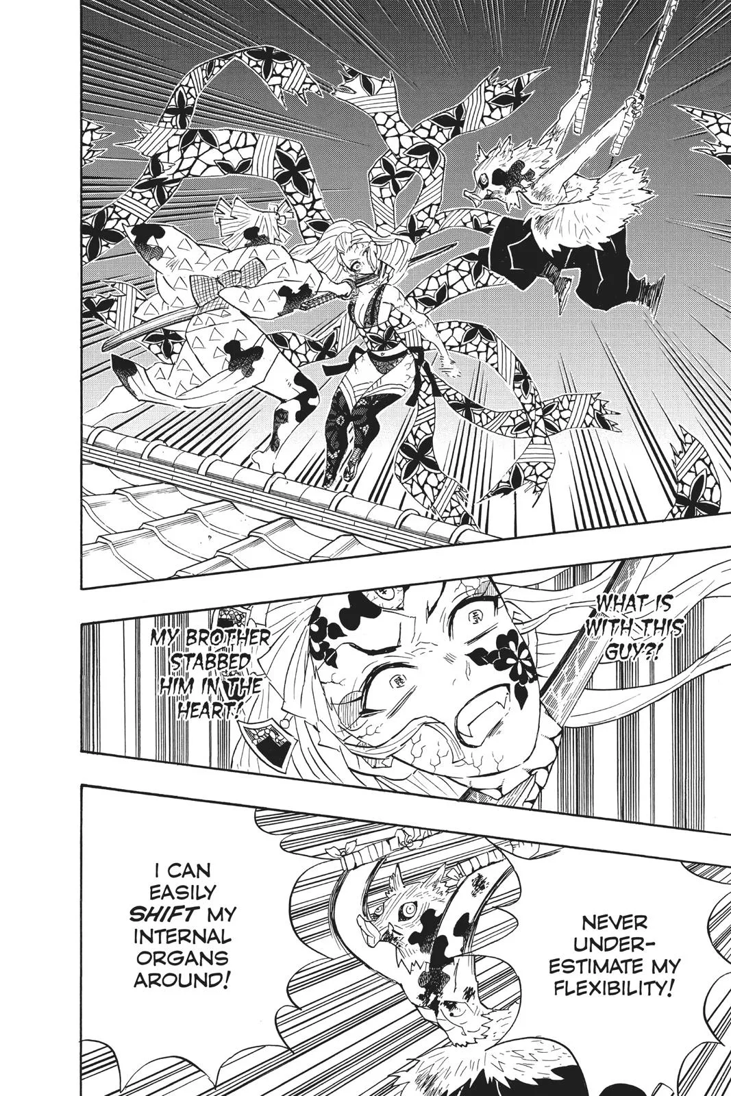 Demon Slayer: Kimetsu no Yaiba - Chapter 94 - Page 8