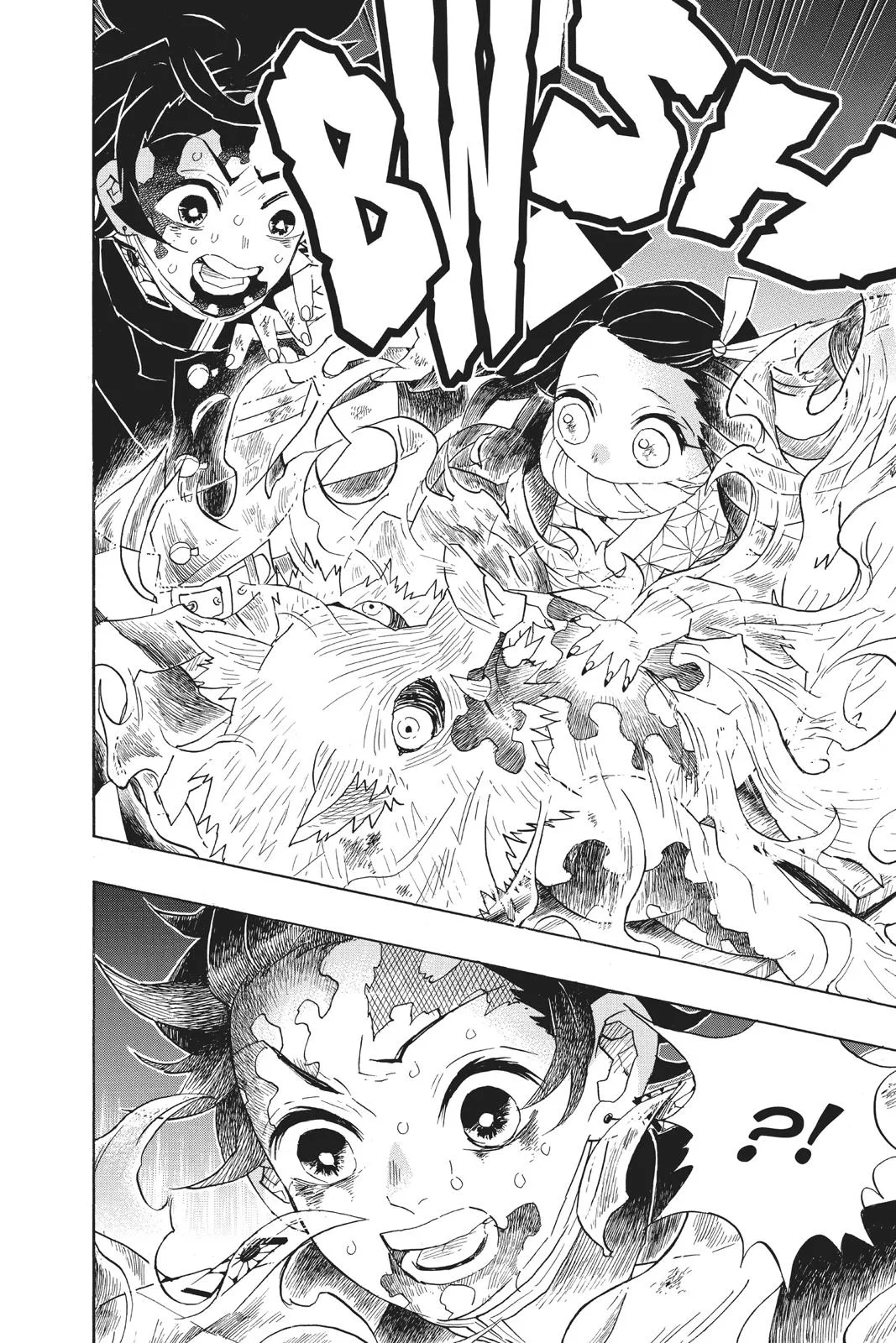 Demon Slayer: Kimetsu no Yaiba - Chapter 95 - Page 8
