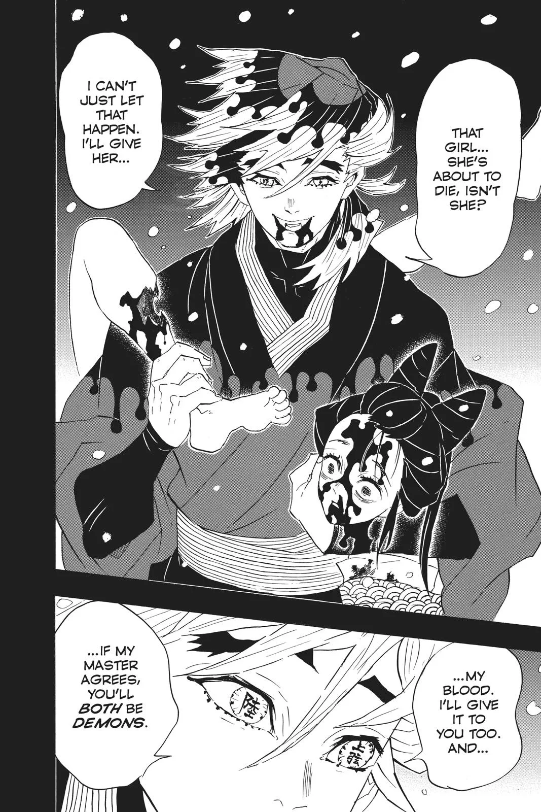 Demon Slayer: Kimetsu no Yaiba - Chapter 96 - Page 18