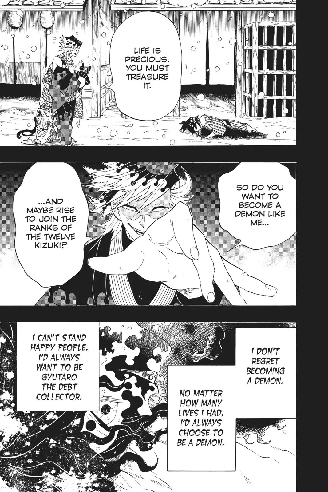 Demon Slayer: Kimetsu no Yaiba - Chapter 96 - Page 19