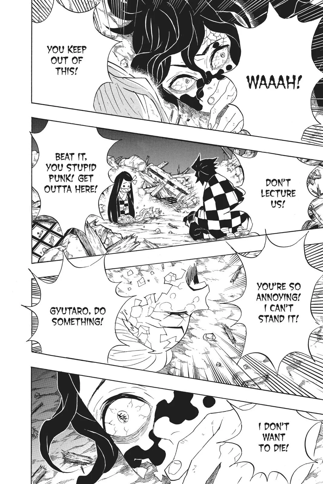 Demon Slayer: Kimetsu no Yaiba - Chapter 96 - Page 6