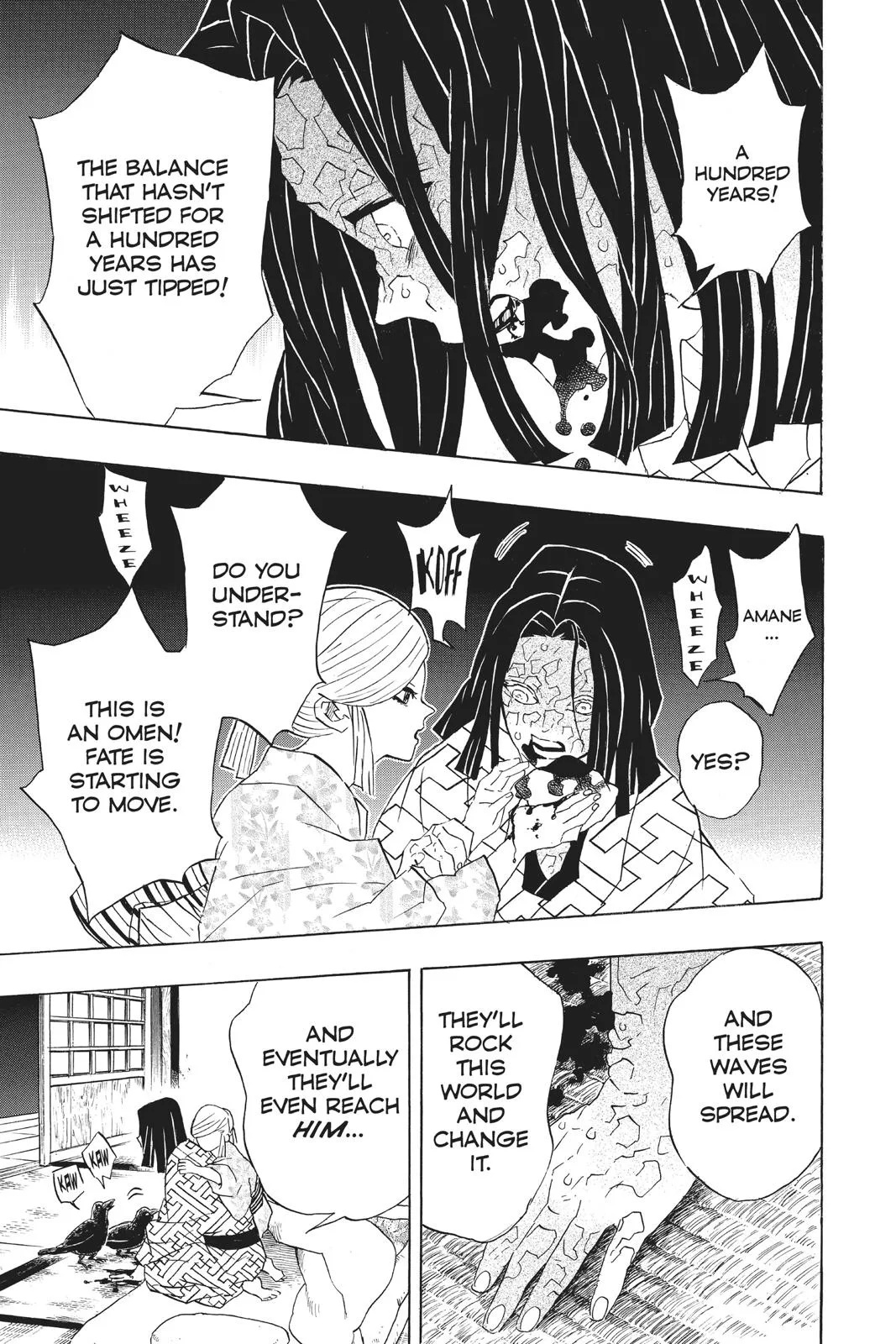 Demon Slayer: Kimetsu no Yaiba - Chapter 97 - Page 17