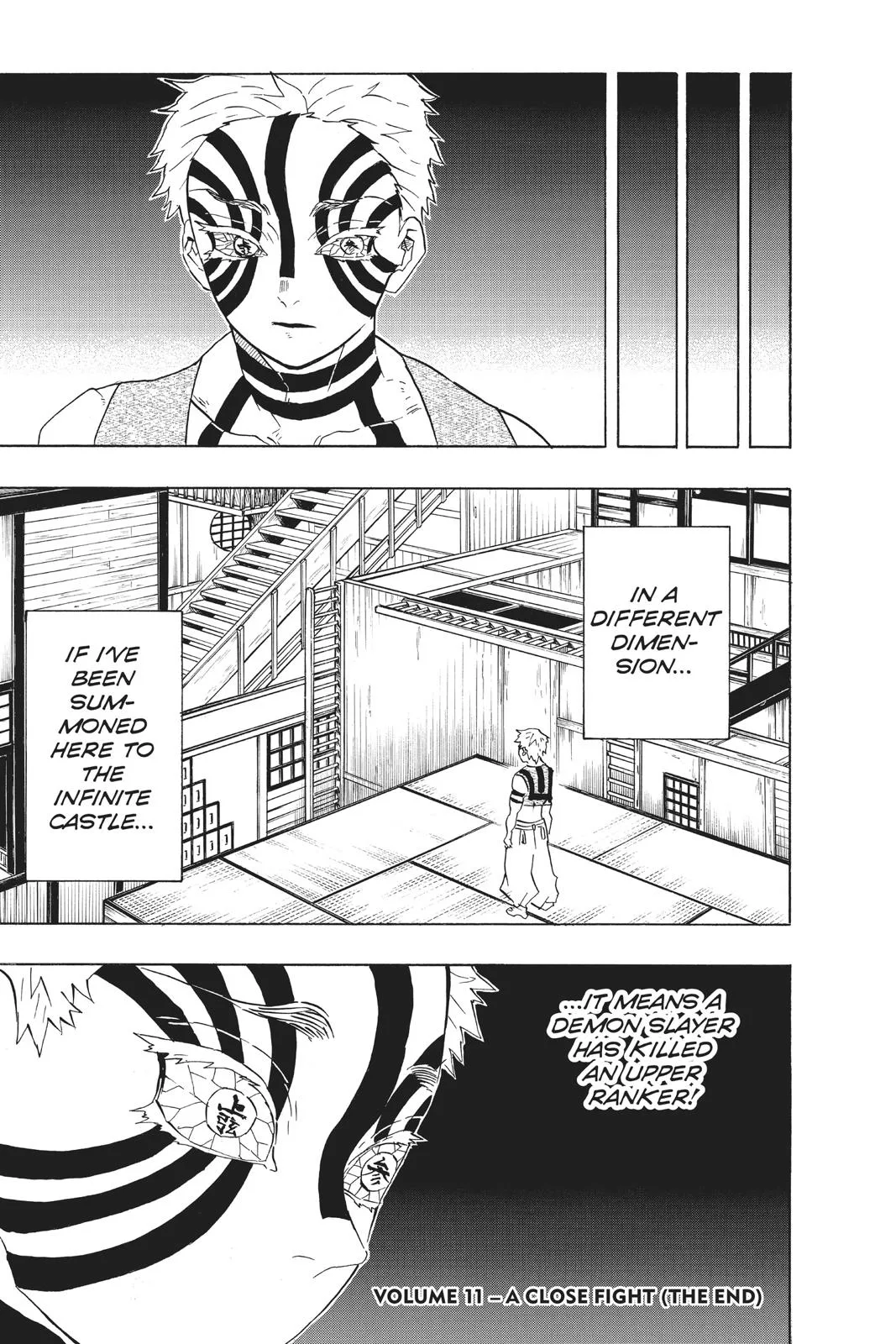 Demon Slayer: Kimetsu no Yaiba - Chapter 97 - Page 19