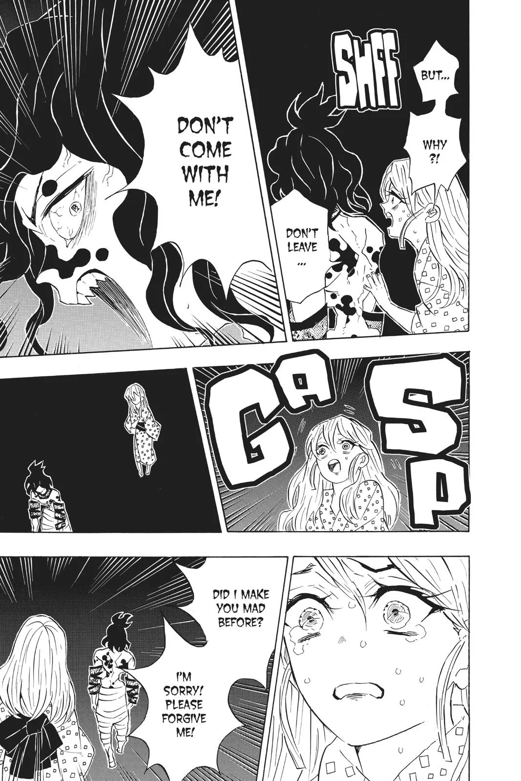 Demon Slayer: Kimetsu no Yaiba - Chapter 97 - Page 5