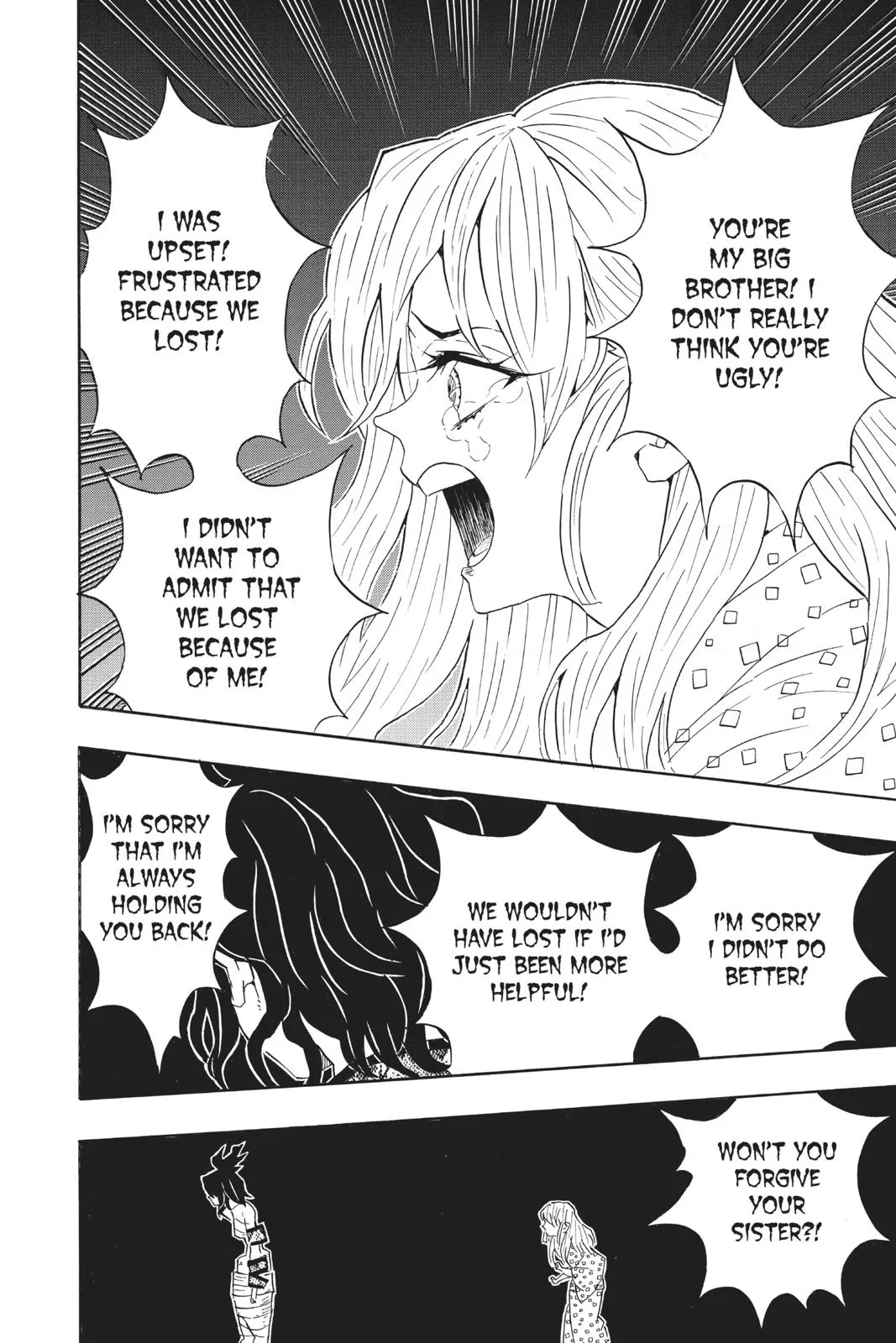 Demon Slayer: Kimetsu no Yaiba - Chapter 97 - Page 6