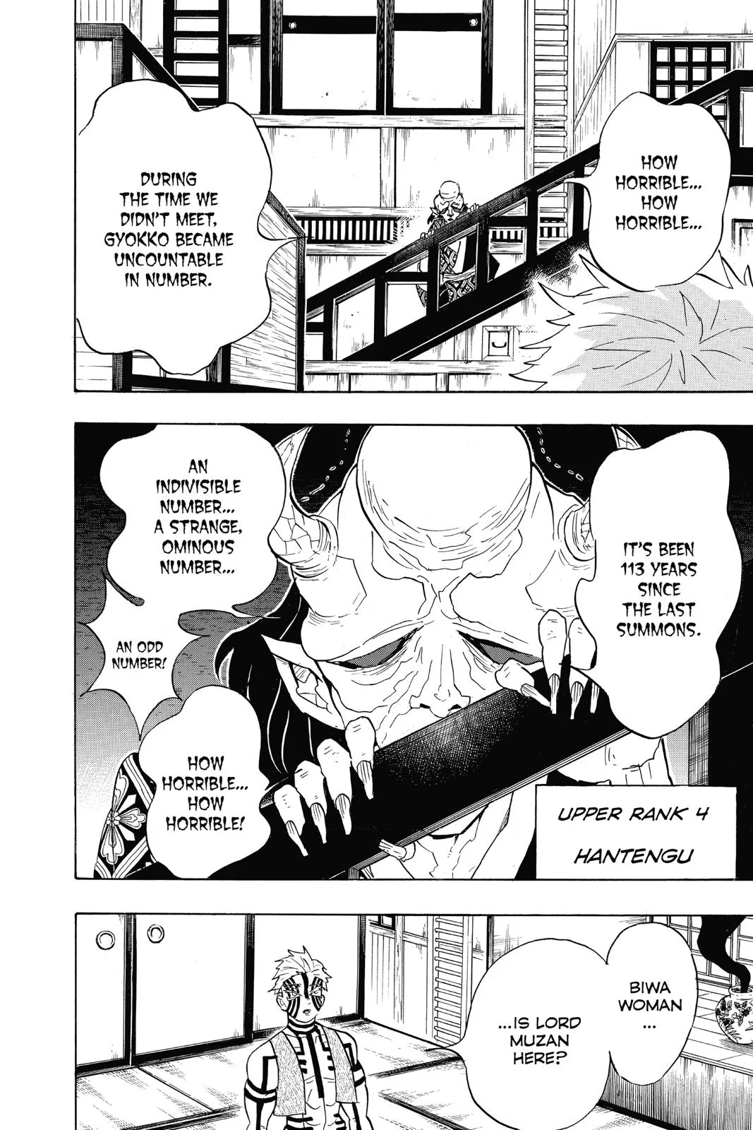 Demon Slayer: Kimetsu no Yaiba - Chapter 98 - Page 10