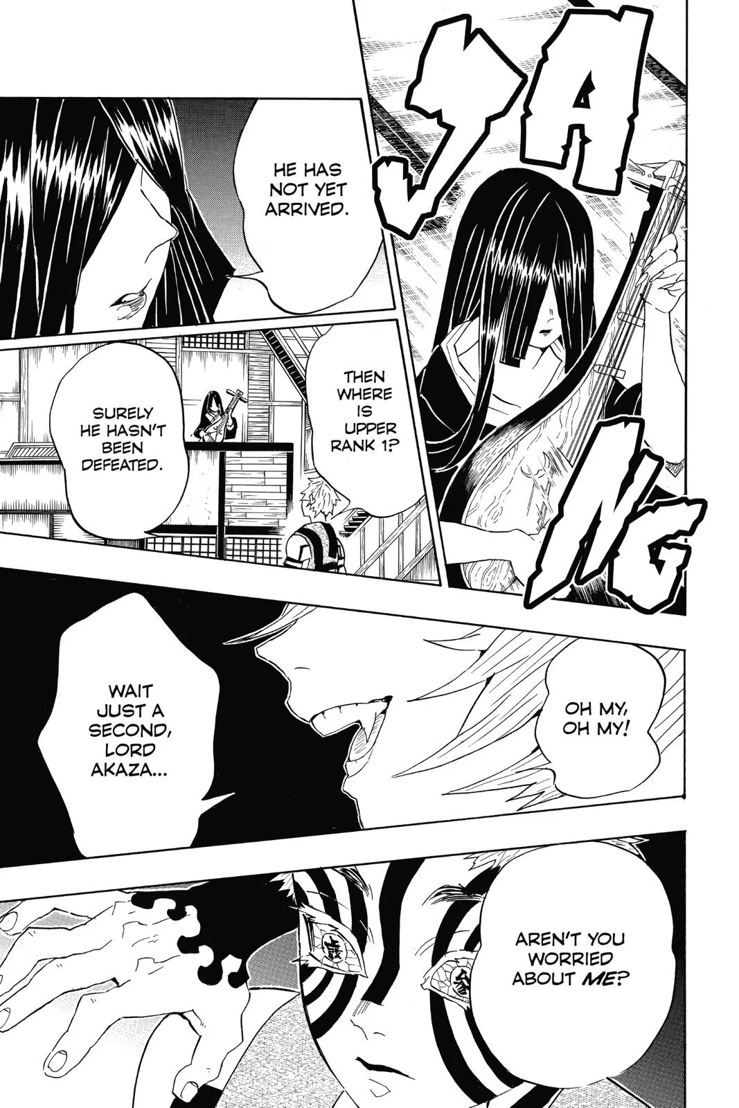 Demon Slayer: Kimetsu no Yaiba - Chapter 98 - Page 11