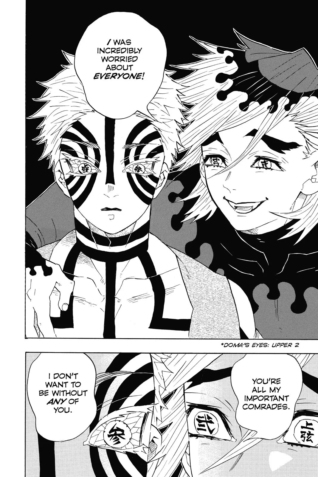 Demon Slayer: Kimetsu no Yaiba - Chapter 98 - Page 12