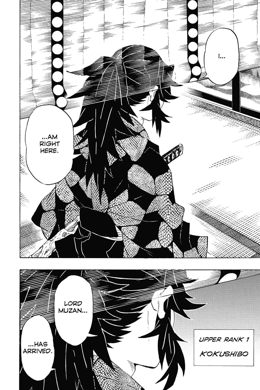 Demon Slayer: Kimetsu no Yaiba - Chapter 98 - Page 16